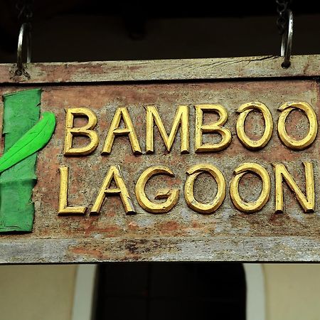 Bamboo Lagoon Backwater Front Resort Alappuzha Exterior photo