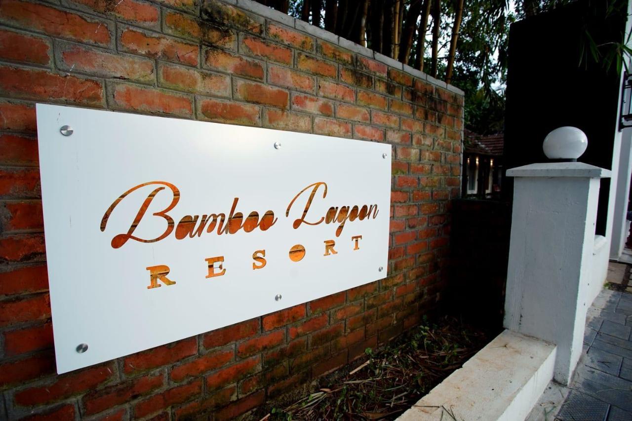 Bamboo Lagoon Backwater Front Resort Alappuzha Exterior photo